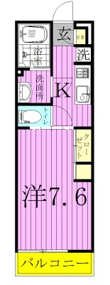リブリ・レガーレ 103号室 間取り