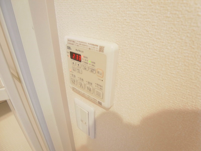 ボナールメゾン その他16