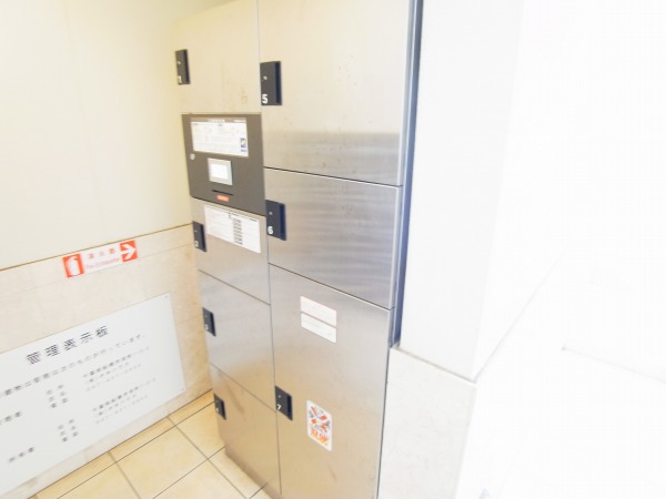 ヴランドール柏中央 その他外観3