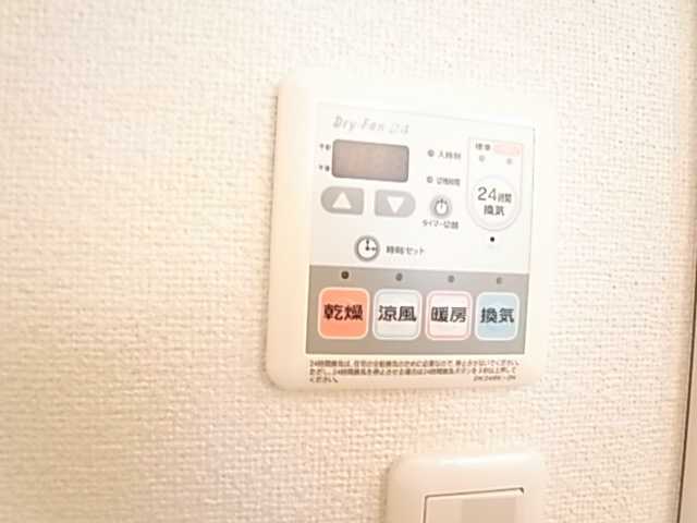 エテルノ　ピアッツァＢ その他11