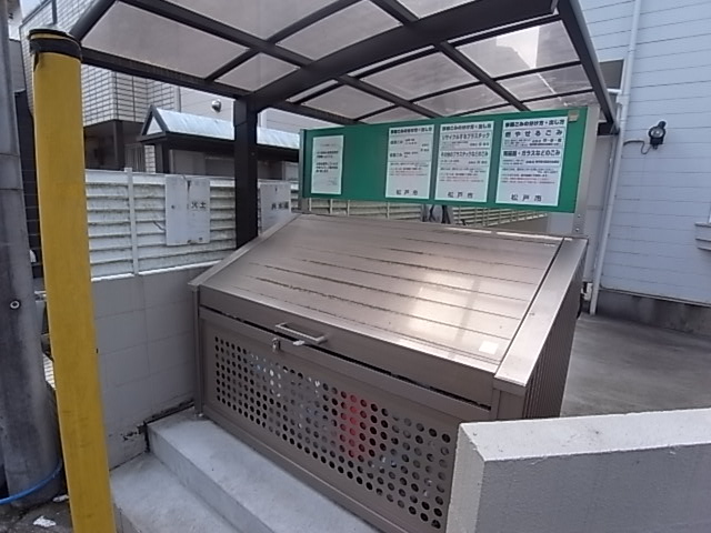 ジェイテラス北小金 その他外観3