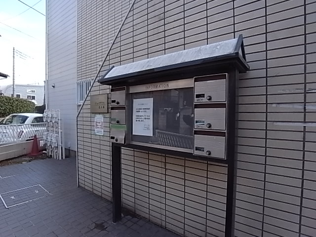 ジェイテラス北小金 その他外観4