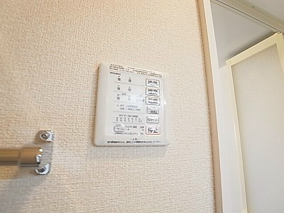 アゼリア松戸 その他7