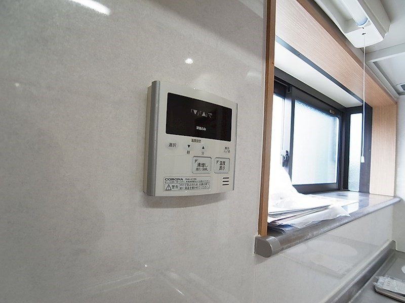 マイルーム藤Ⅳ その他4