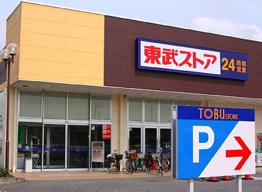 アルカンシェル 周辺画像7