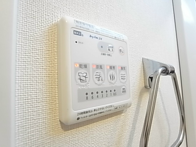 ソレイユ　ルブァン その他8