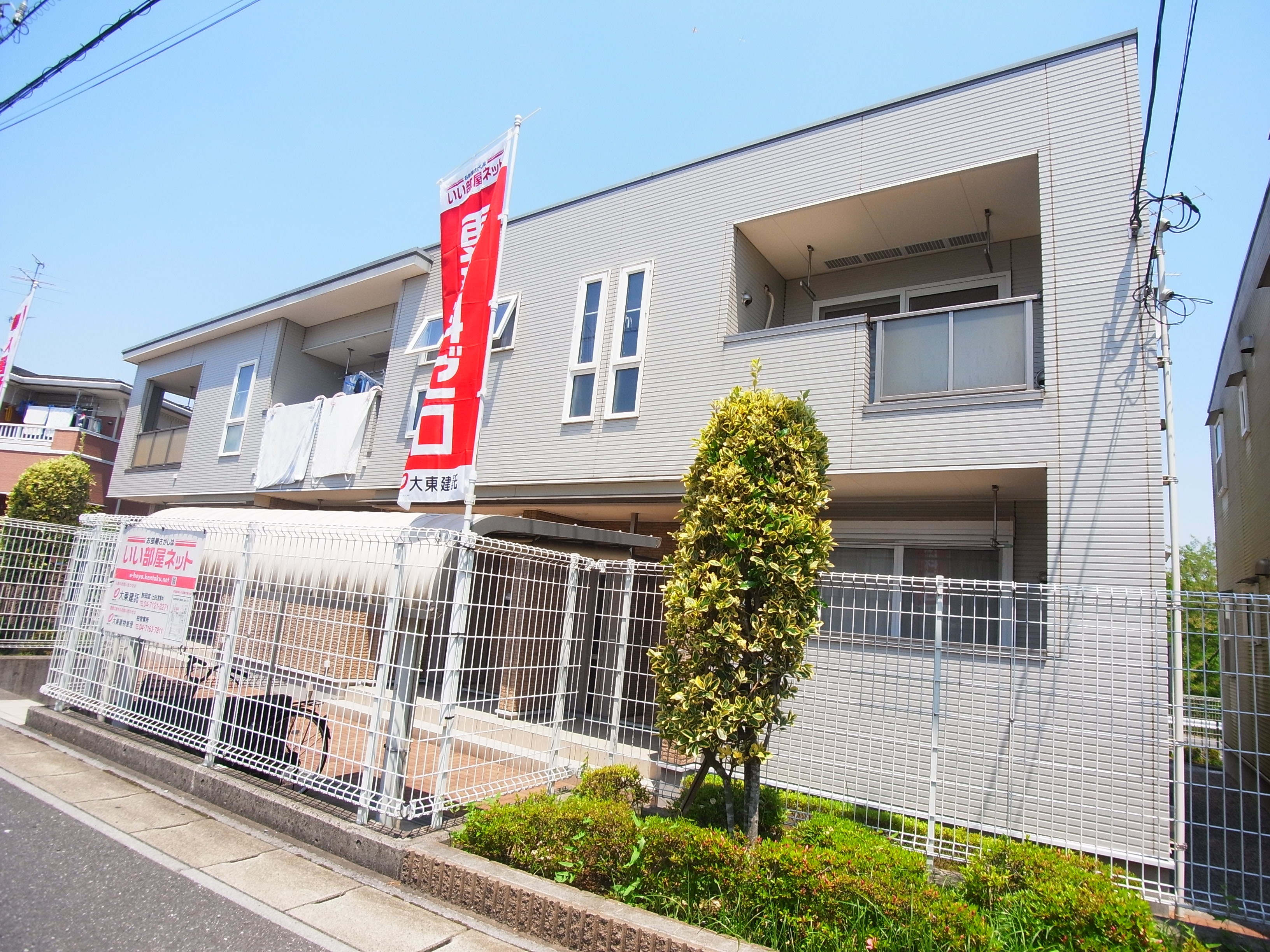 メルシープラザⅡ その他外観4