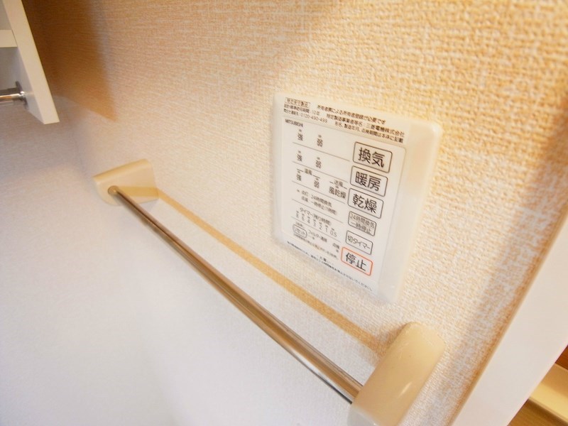 ヴェルデ大島田 その他12