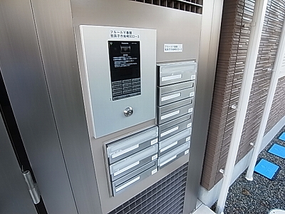 フルールⅥ番館 その他外観3