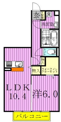 パティーナ 303号室 間取り