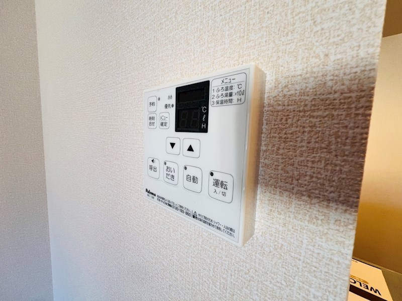 パティーナ その他34