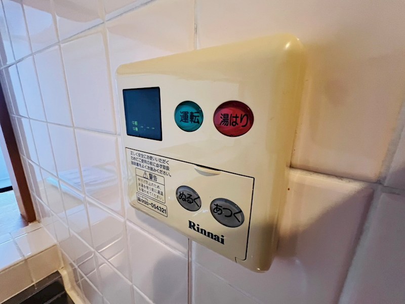 ウィッシュ・スクエア・イースト その他18