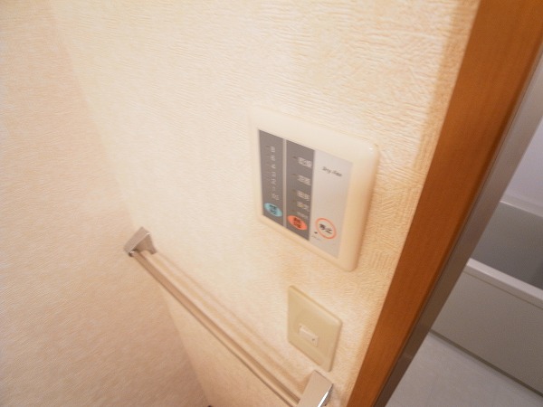 セントラルハイツⅡ その他8