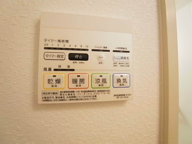 Dura Casa松戸 その他11