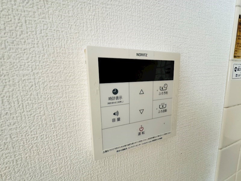 ガーデンフォレスト柏の葉キャンパス その他15