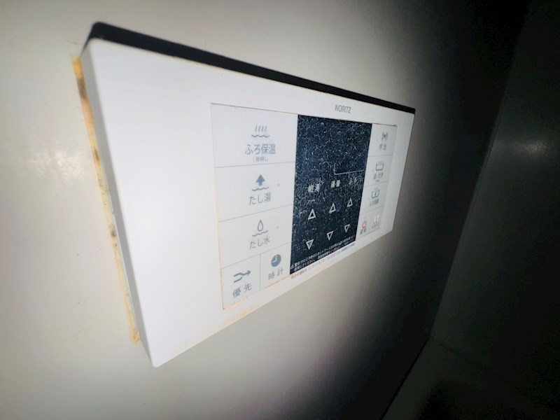 ガーデンフォレスト柏の葉キャンパス その他30