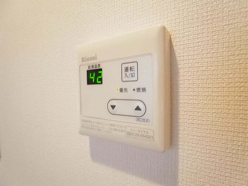 リブリ・北小金 その他8