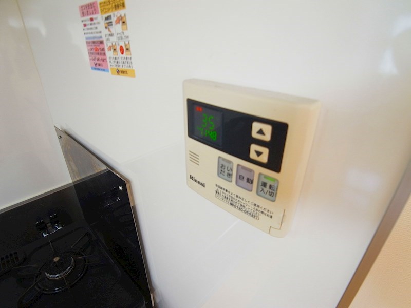 ＵＳパレスⅡ その他10