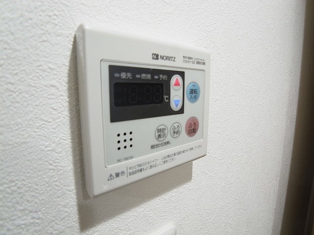 River Side Village　～リバーサイドビレッジ～ その他6