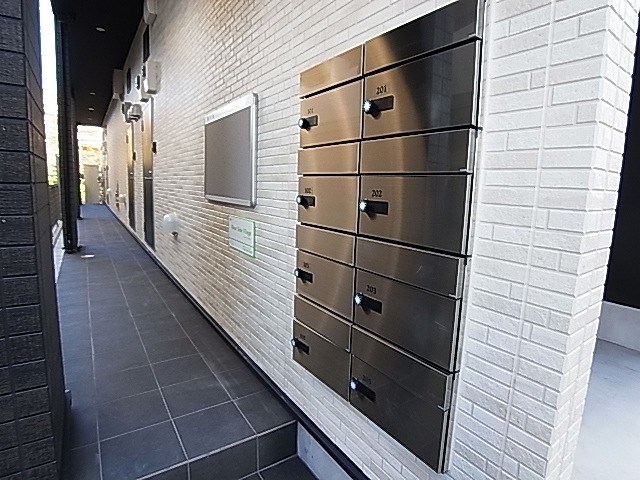 River Side Village　～リバーサイドビレッジ～ その他外観3