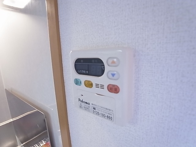 モデルノ・アロッジオ  その他
