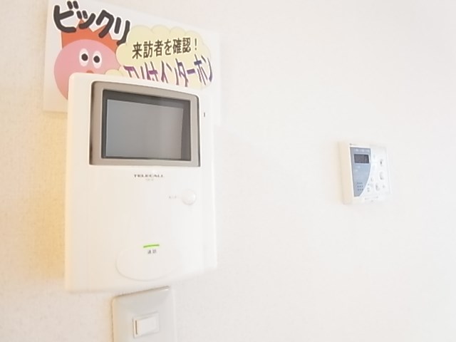 サニーフィールドB その他4