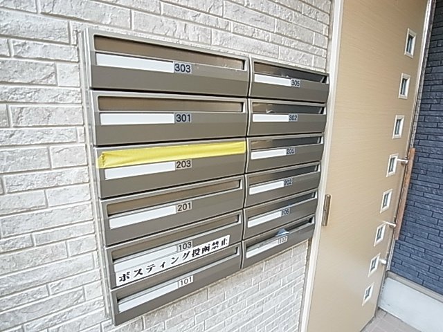 リビエラⅡ～リビエラツー～ その他外観4