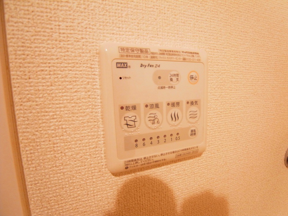 ゼフィルスⅠ その他7