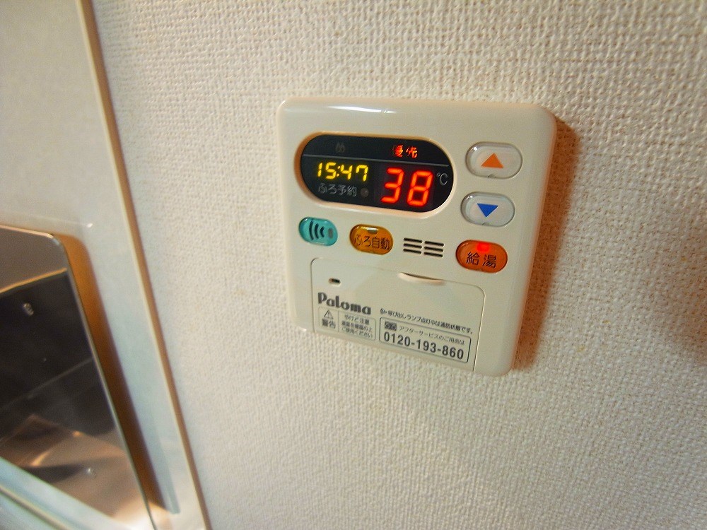ゼフィルスⅠ その他13