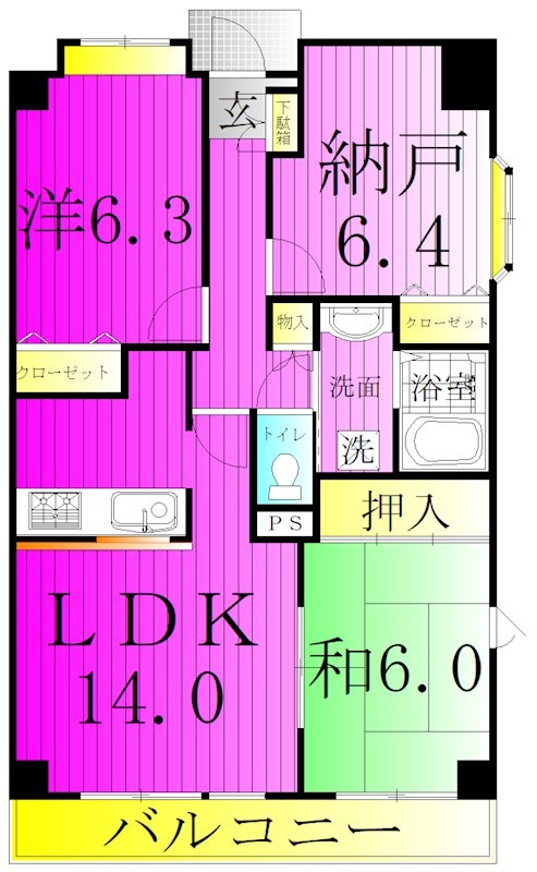 クエスタ柏 間取り