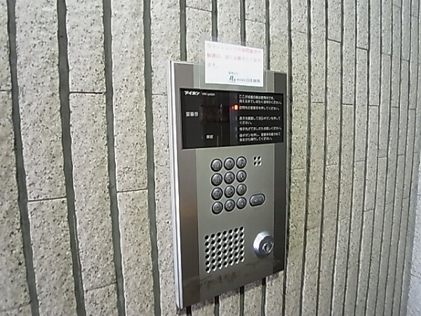クエスタ柏 外観