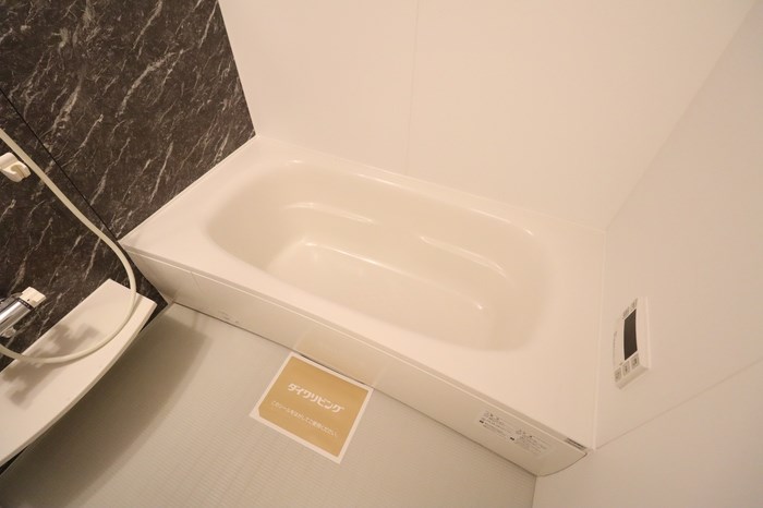 ルピナス７ 風呂画像