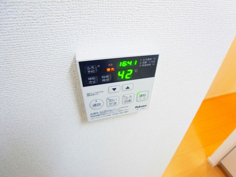 サンリットＢ その他10