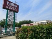 ガーデン・ペア渋谷Ⅰ 周辺画像2