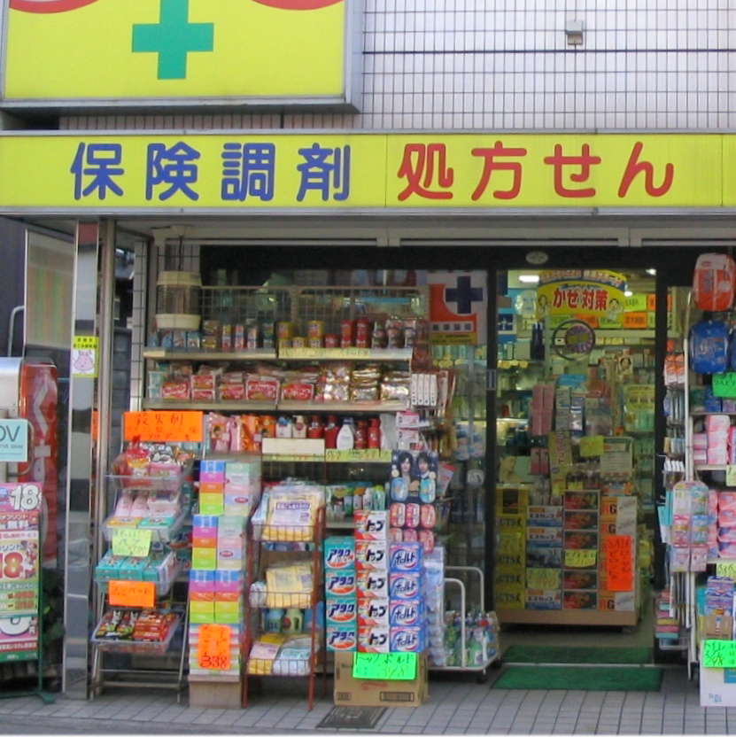 ガーデン・ペア渋谷Ⅰ 周辺画像3