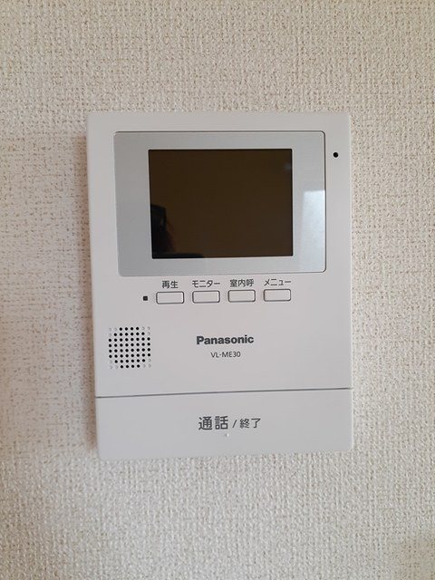 ファミールヒルズ　Ⅱ その他4