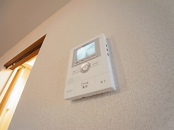 ロイヤルタウン泉 その他4