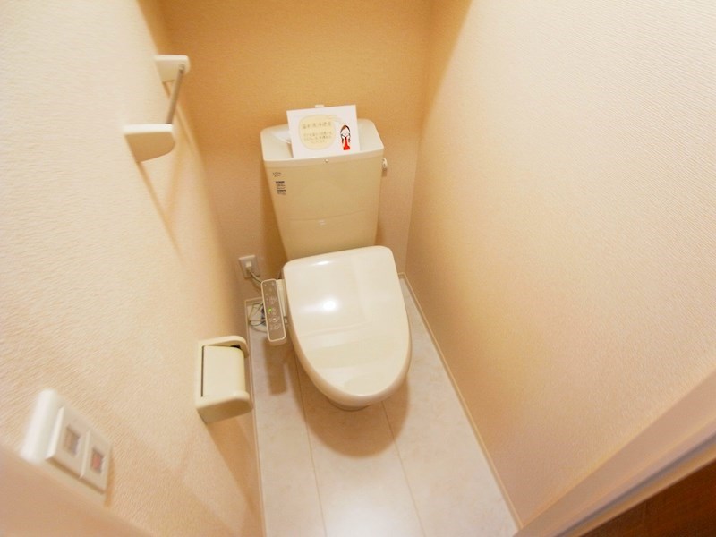 ヴェルデ大島田 その他1