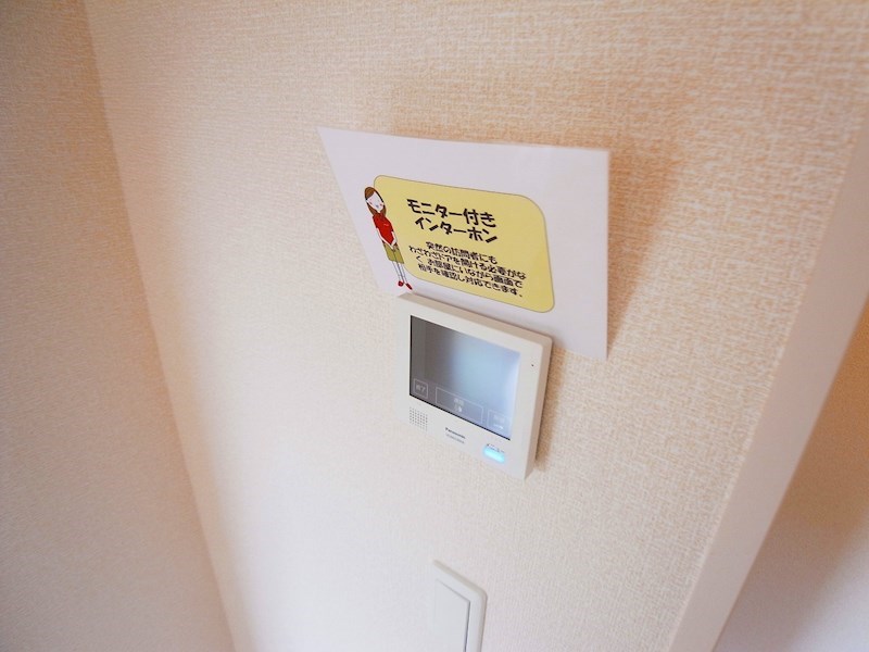 ヴェルデ大島田 その他4