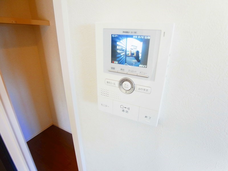 フェルミエ その他4