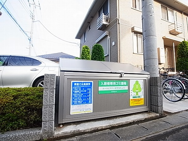 フェルミエ その他外観5