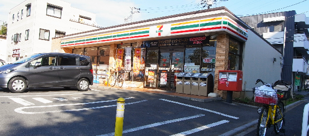 サンパレス横須賀 周辺画像3