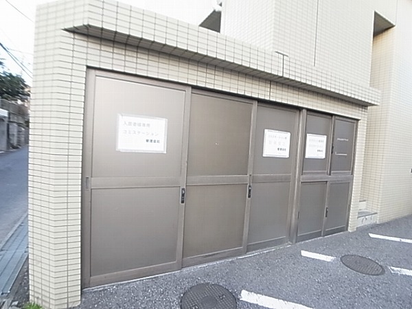 宇田川柏ビル その他外観3