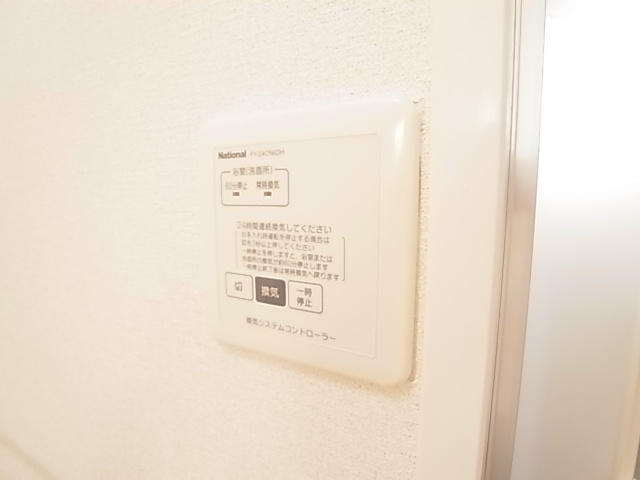 メルベーユ その他7