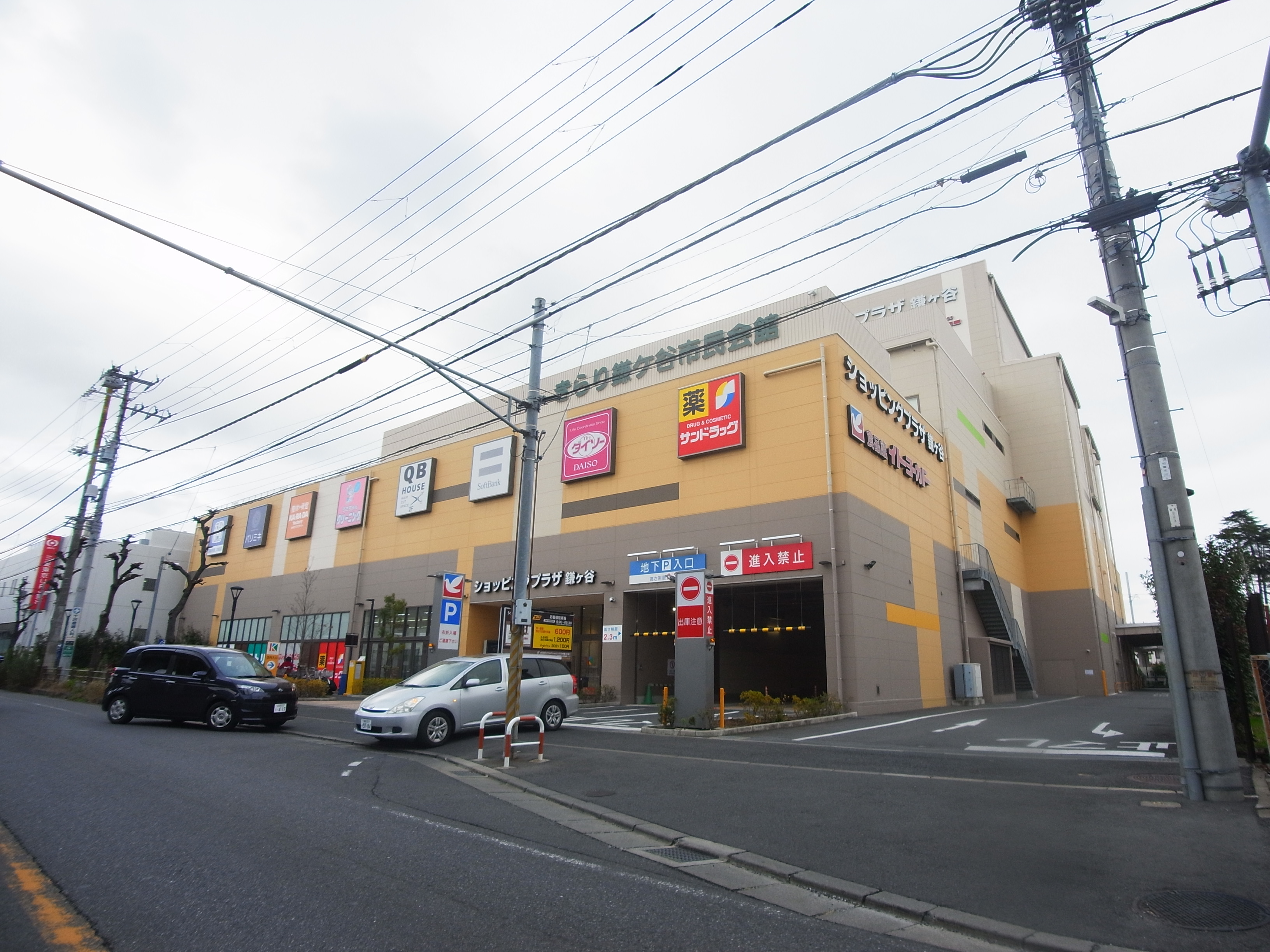 ラ・ヴィータ・フェリーチェ新鎌ヶ谷 周辺画像1