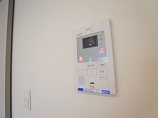 リブリ・メゾンアイ その他5