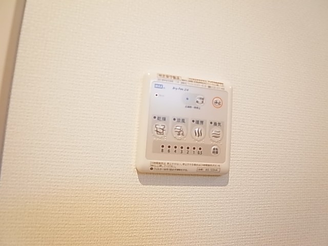 リブリ・メゾンアイ その他9