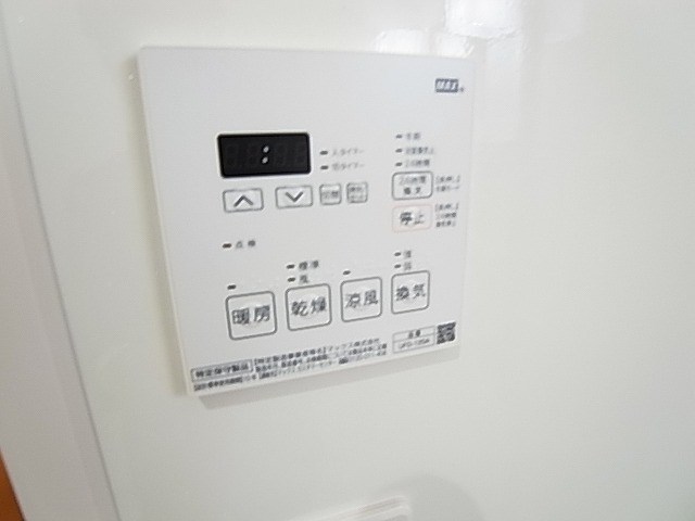 フローラ・五香 その他8