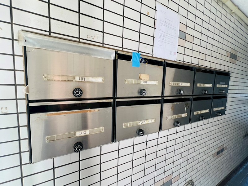 松戸長岡ハイツ その他外観4