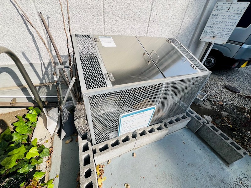 松戸長岡ハイツ その他外観6